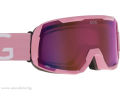 маска-GOG-H898-4-GRIZ