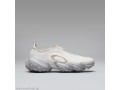OAKLEY-обувки-EDGE ICON-WHITE