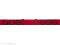 маска-GOG-H725-2-NEBULA