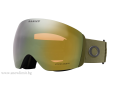 OAKLEY-маска-FLIGHT DECK L-DARK BRUSH-PRIZM SAGE GOLD