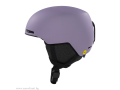 OAKLEY-каска-MOD1-MIPS-89J-MATTE LILAC