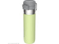 STANLEY-GO QUICK FLIP WATER BOTTLE-0.7L-Citron