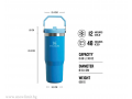 STANLEY-THE ICEFLOW FLIP STRAW TUMBLER-0.88L-Azure
