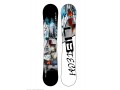 Сноуборд LIB-SKATE BANANA BTX 156W-USED